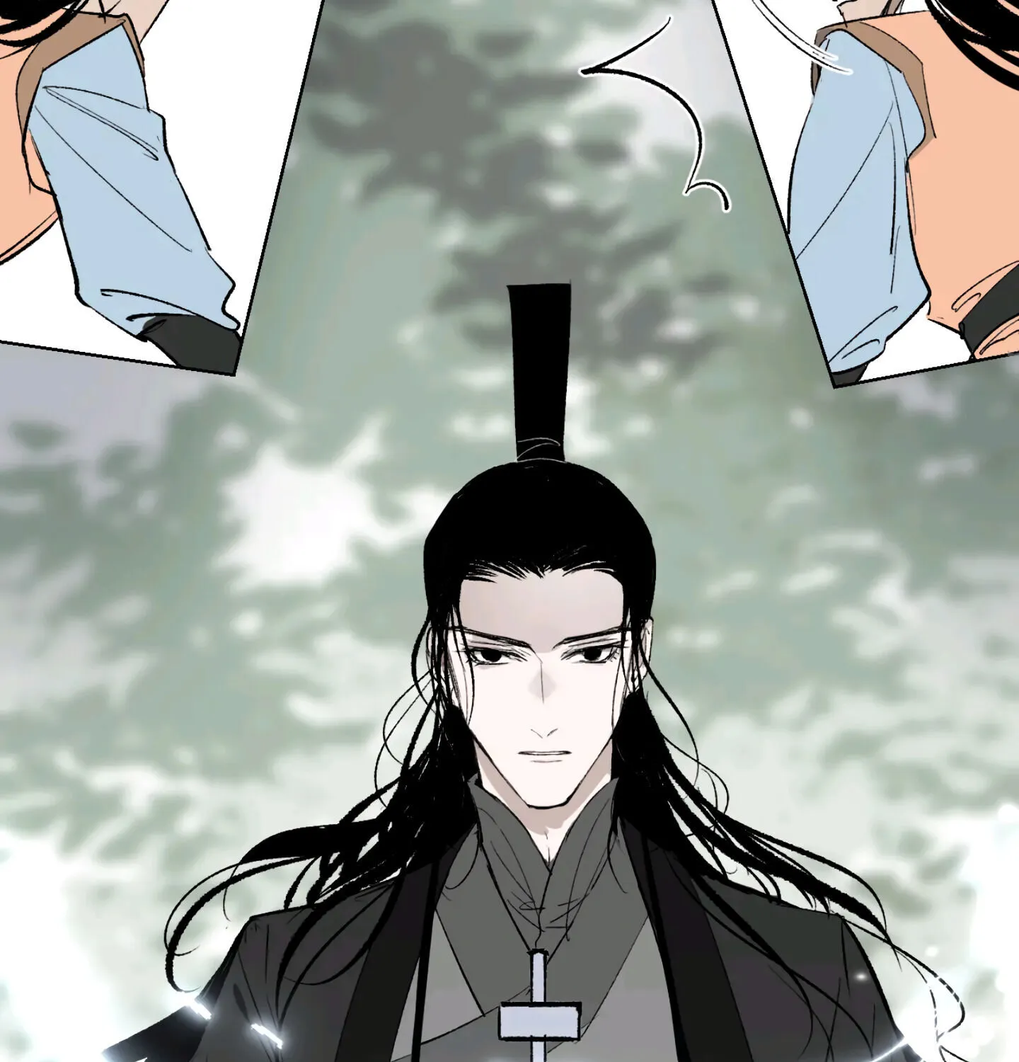Yu Cai Immortal Sect Zinmanga X Chapter 6 Page 44