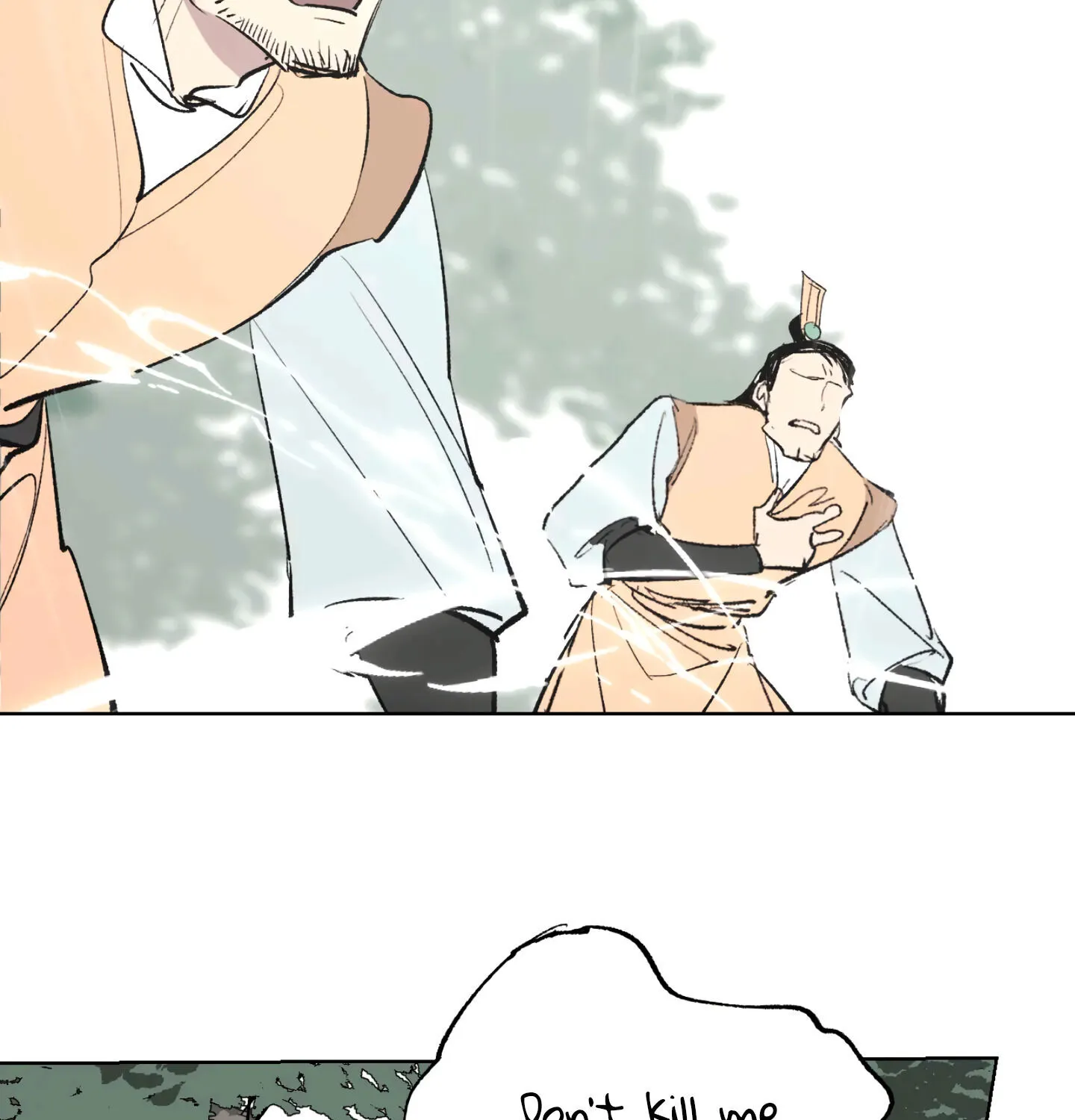 Yu Cai Immortal Sect Zinmanga X Chapter 6 Page 59