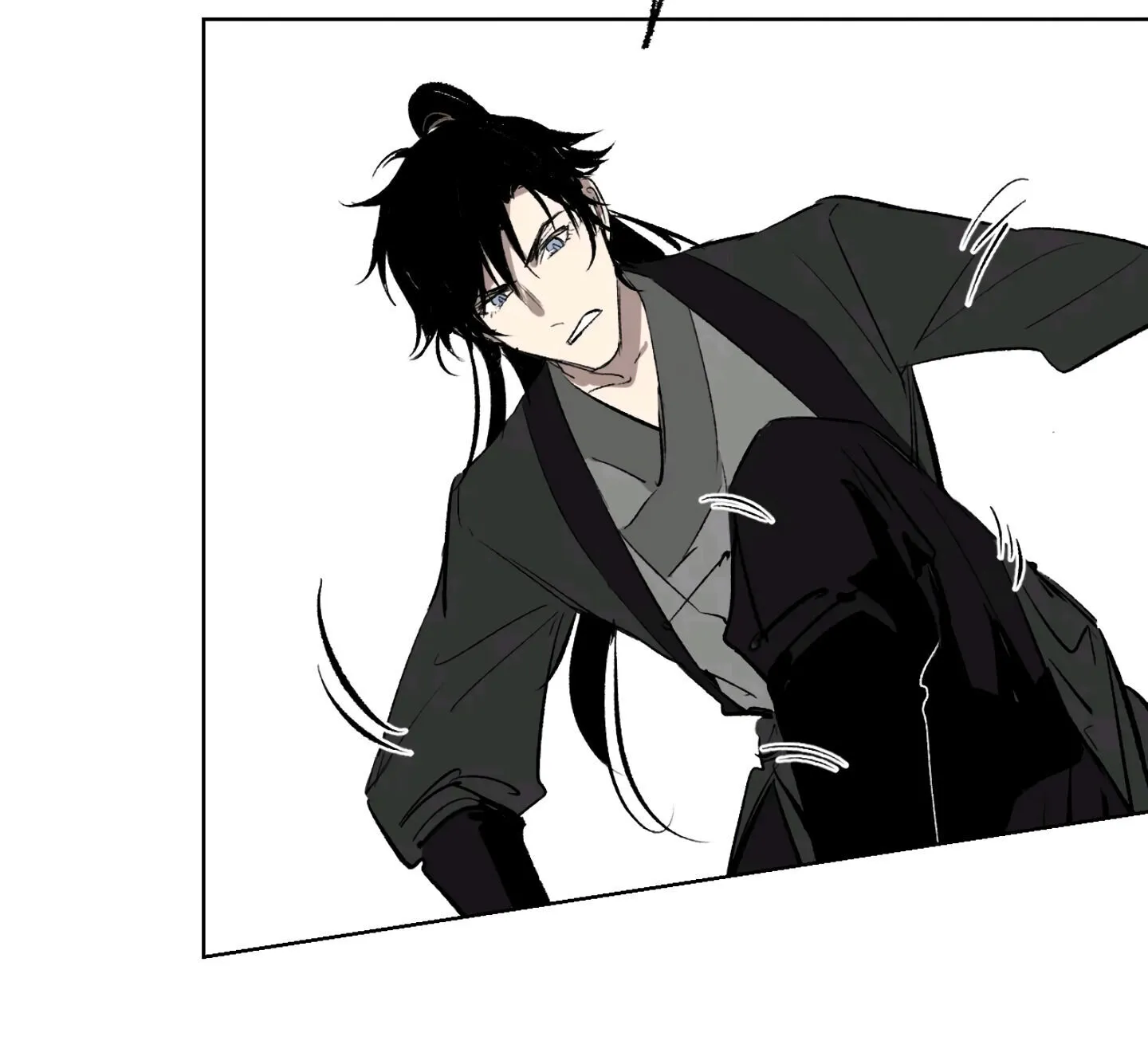 Yu Cai Immortal Sect Zinmanga X Chapter 5 Page 60