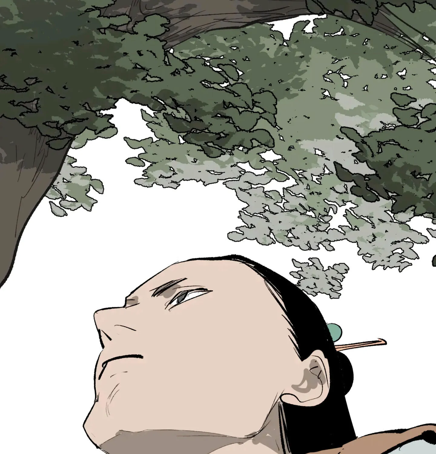 Yu Cai Immortal Sect Zinmanga X Chapter 5 Page 96