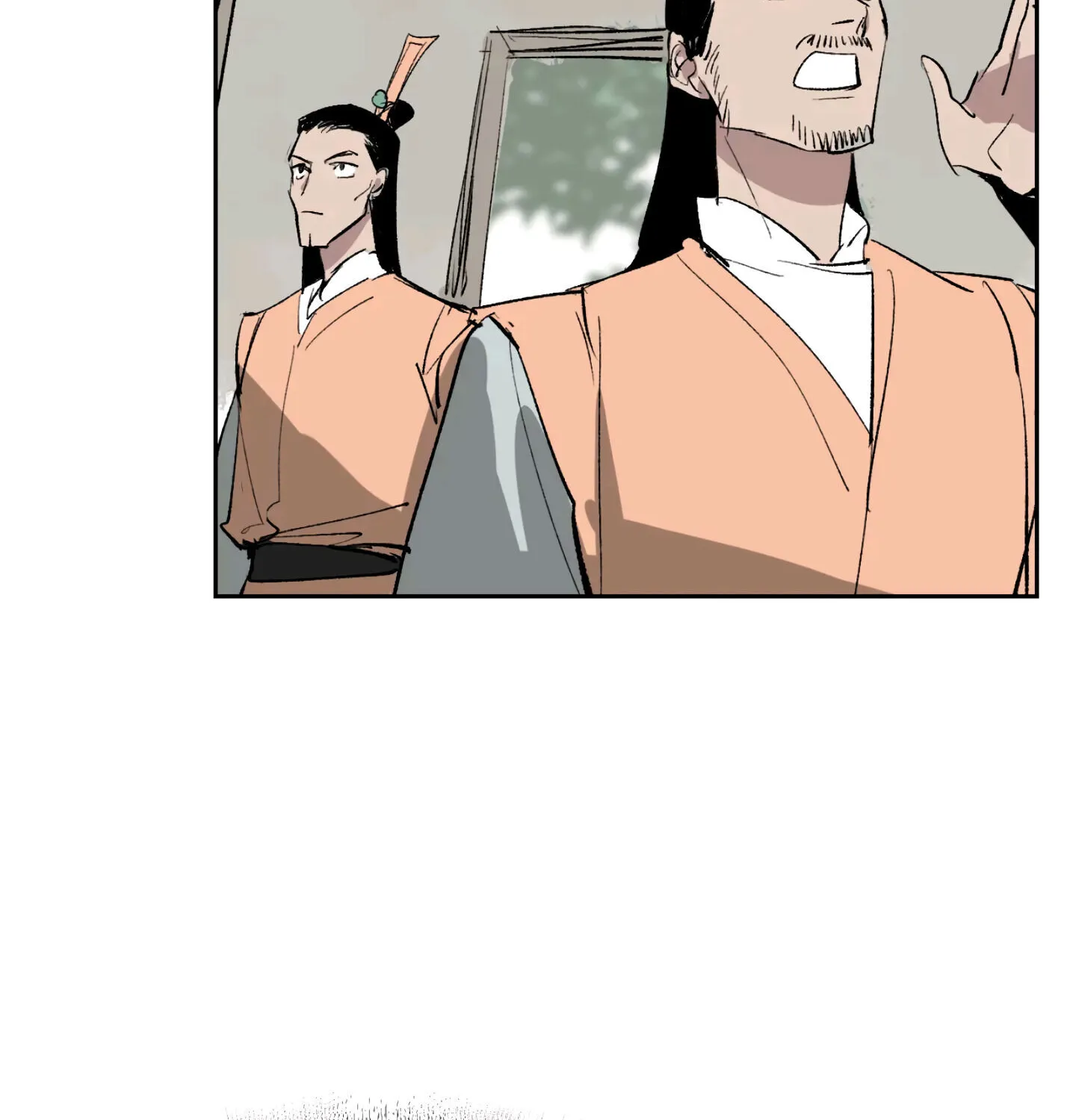 Yu Cai Immortal Sect Zinmanga X Chapter 5 Page 107