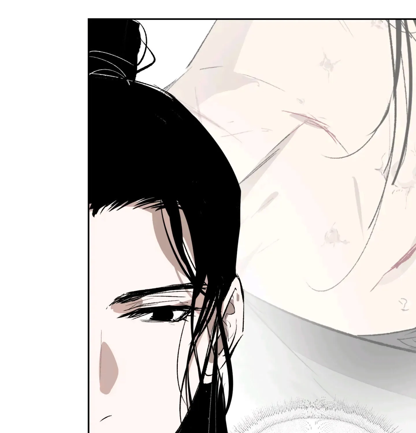 Yu Cai Immortal Sect Zinmanga X Chapter 4 Page 79