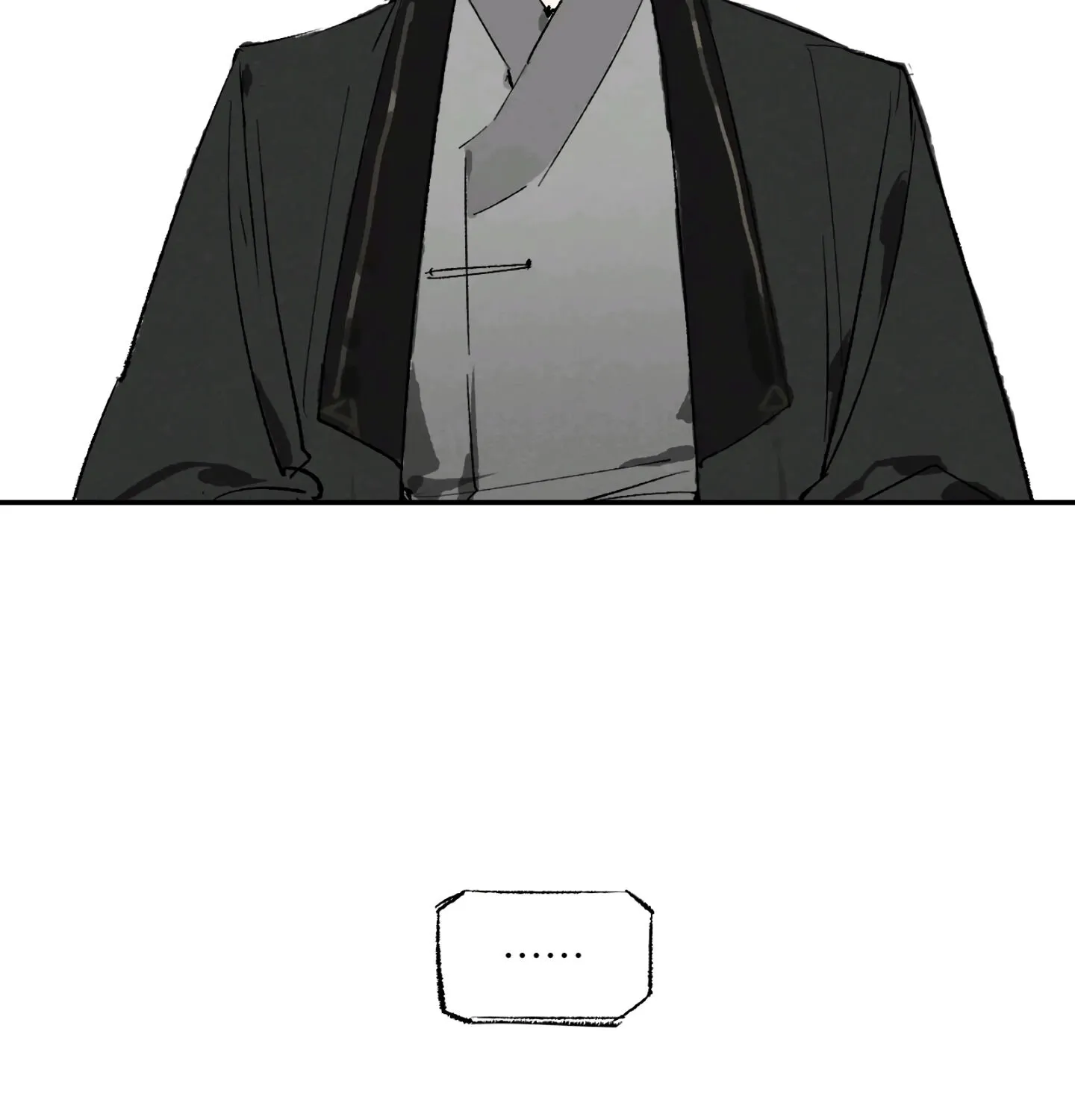 Yu Cai Immortal Sect Zinmanga X Chapter 2 Page 23