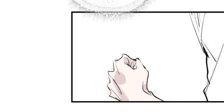 Yu Cai Immortal Sect Zinmanga X Chapter 1 Page 43
