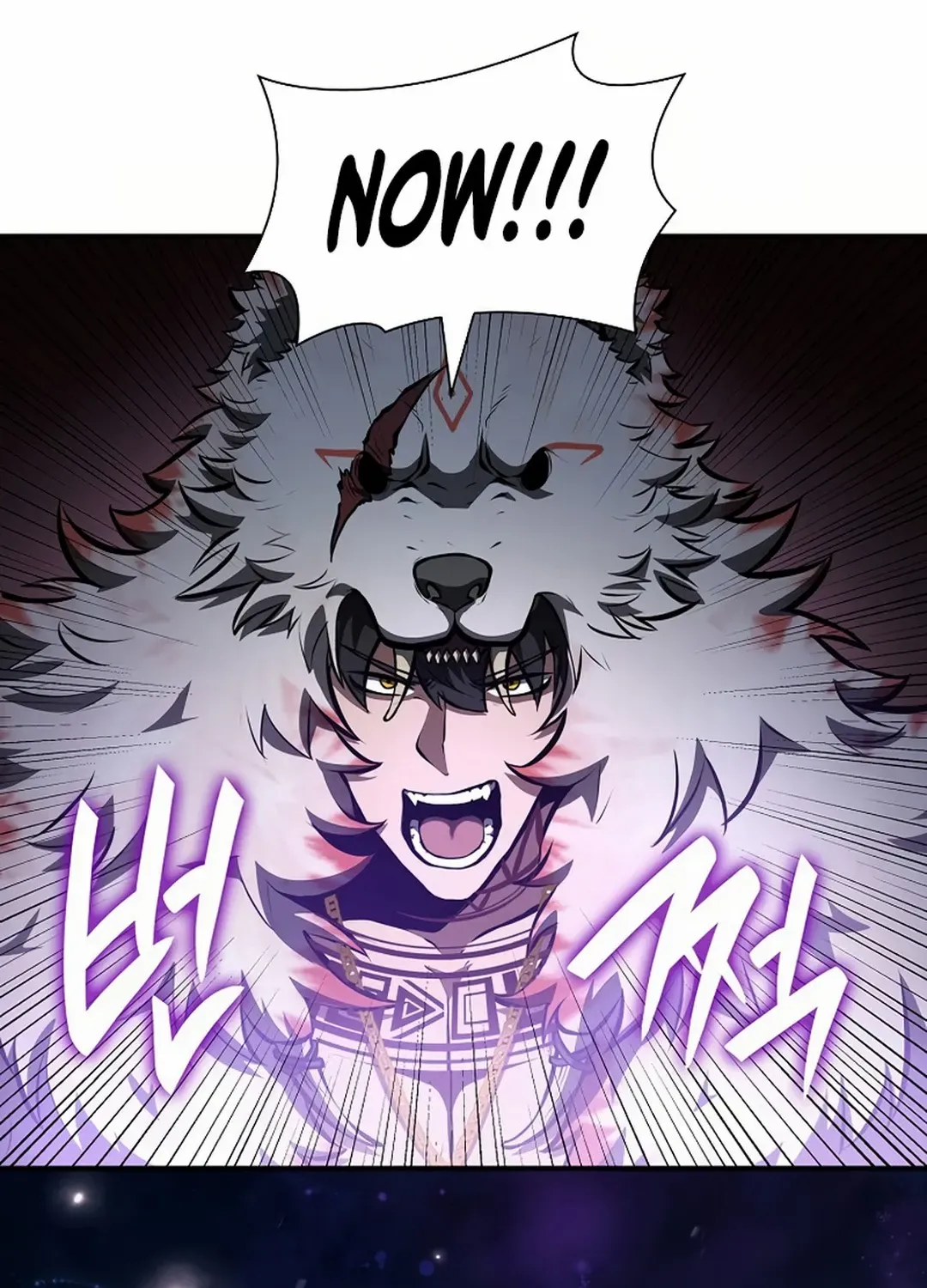 I Returned As An Fff-Class Witch Doctor Zinmanga X Chapter 82 Page 17