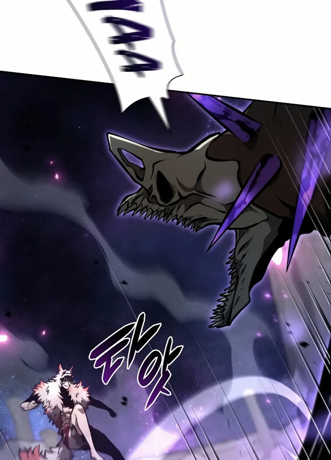 I Returned As An Fff-Class Witch Doctor Zinmanga X Chapter 82 Page 52