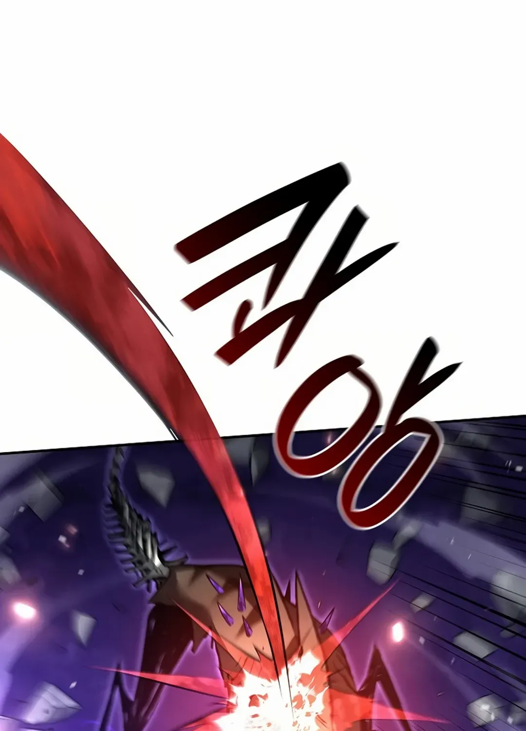 I Returned As An Fff-Class Witch Doctor Zinmanga X Chapter 82 Page 58