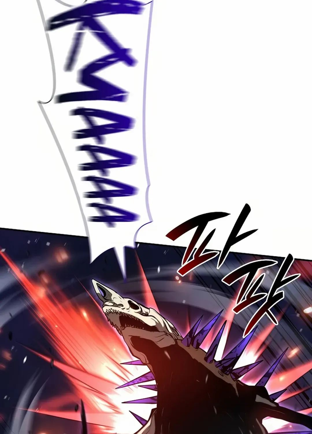 I Returned As An Fff-Class Witch Doctor Zinmanga X Chapter 82 Page 60