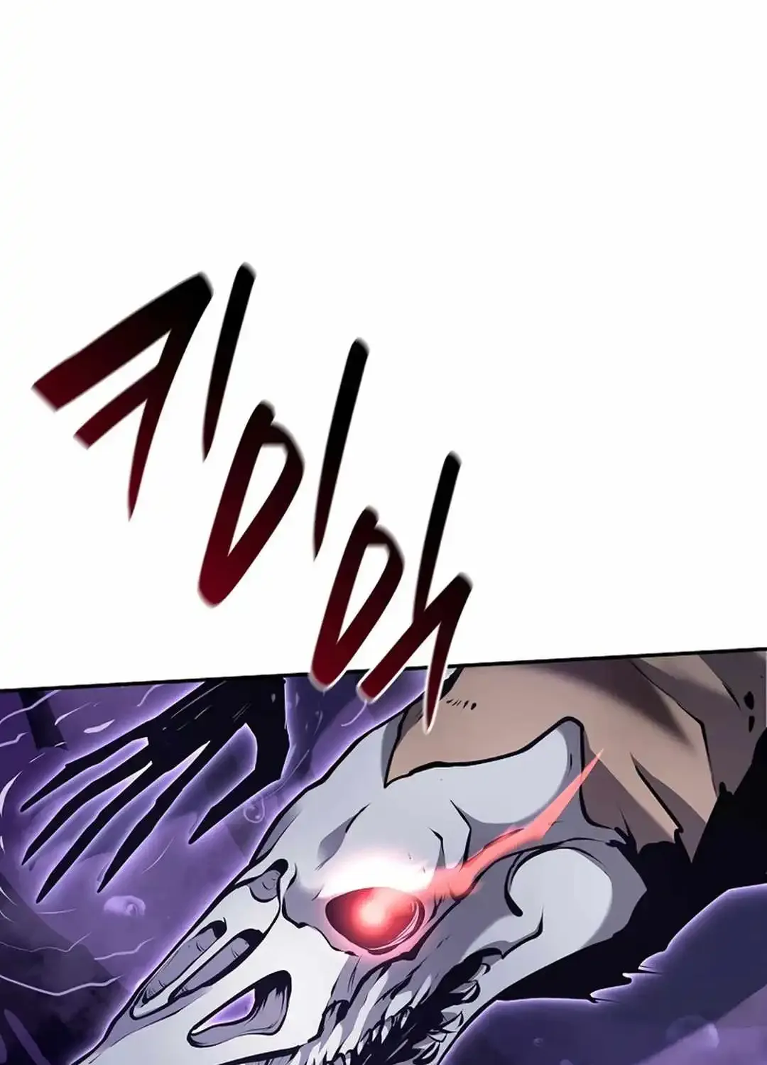 I Returned As An Fff-Class Witch Doctor Zinmanga X Chapter 81 Page 101