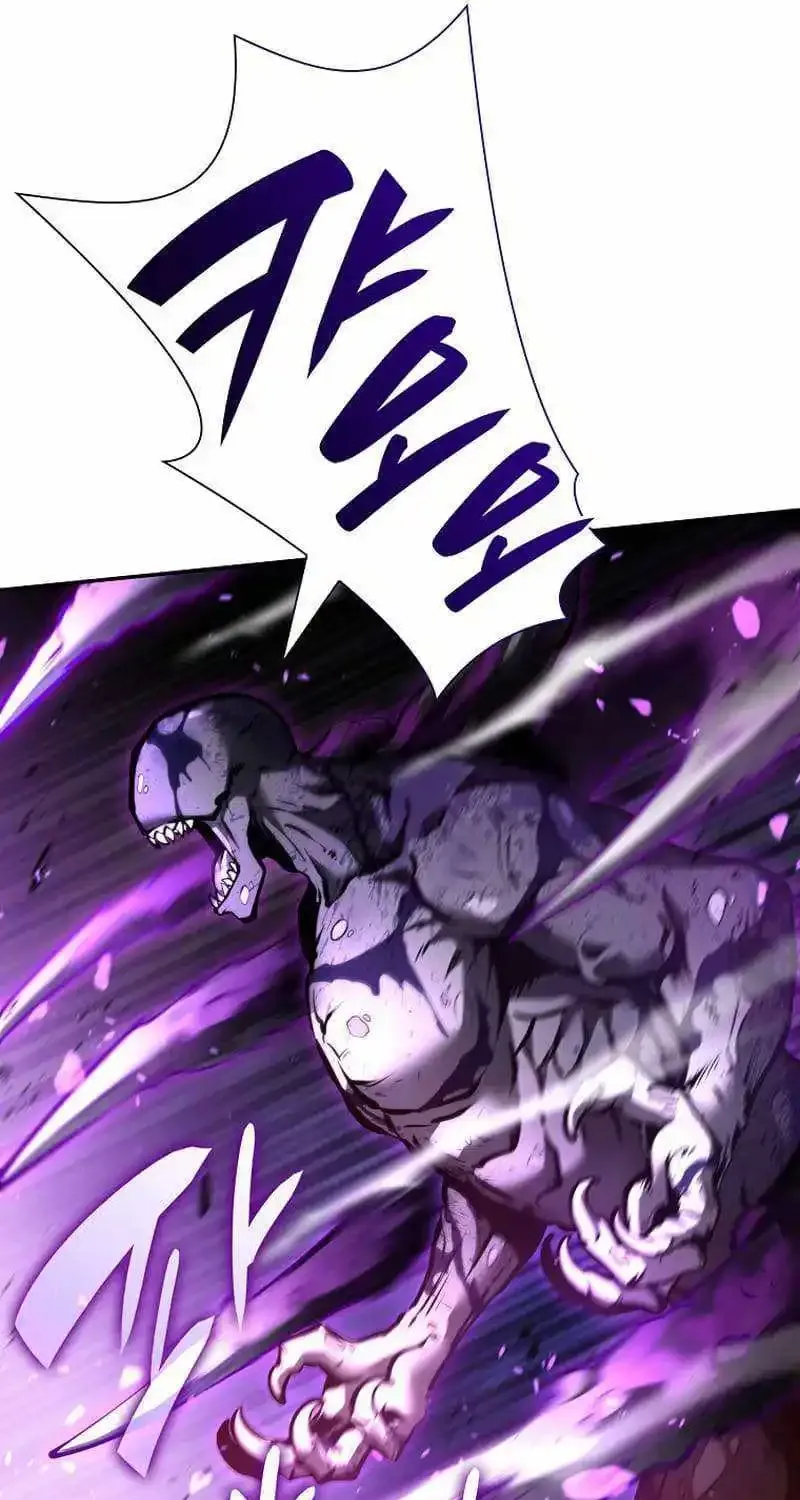 I Returned As An Fff-Class Witch Doctor Zinmanga X Chapter 78 Page 69