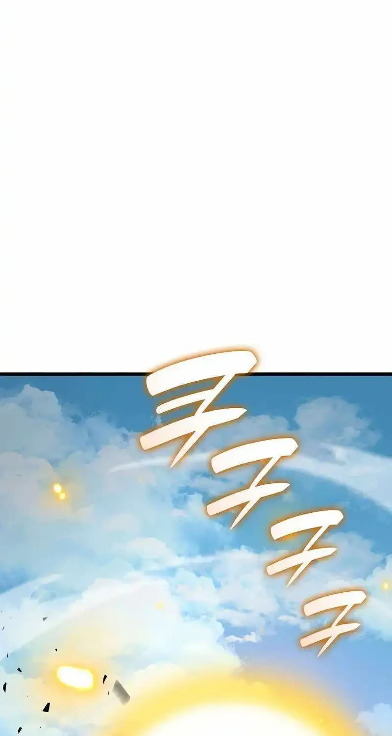 I Returned As An Fff-Class Witch Doctor Zinmanga X Chapter 74 Page 51