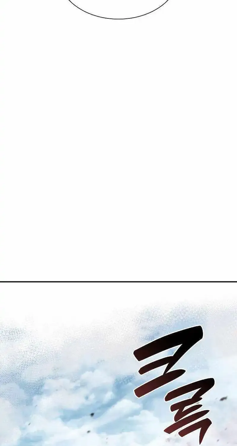I Returned As An Fff-Class Witch Doctor Zinmanga X Chapter 73 Page 63