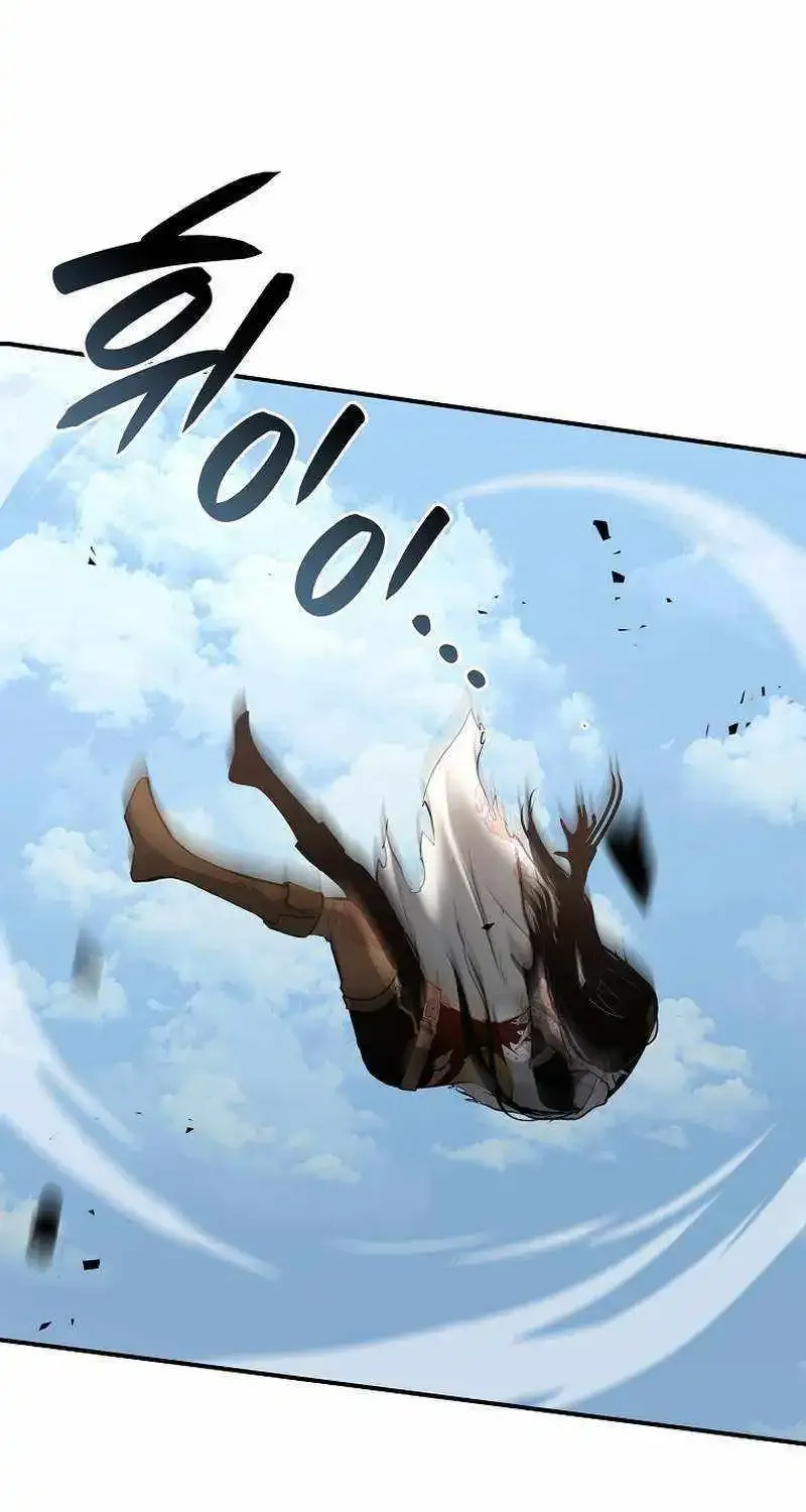 I Returned As An Fff-Class Witch Doctor Zinmanga X Chapter 73 Page 97