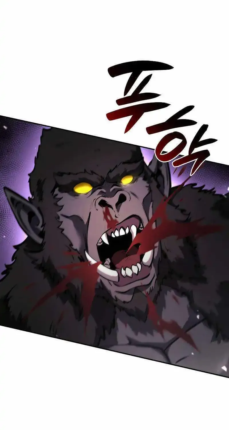 I Returned As An Fff-Class Witch Doctor Zinmanga X Chapter 72 Page 82
