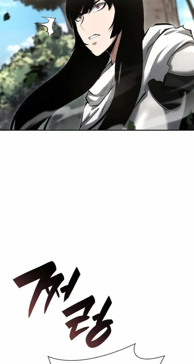 I Returned As An Fff-Class Witch Doctor Zinmanga X Chapter 72 Page 85
