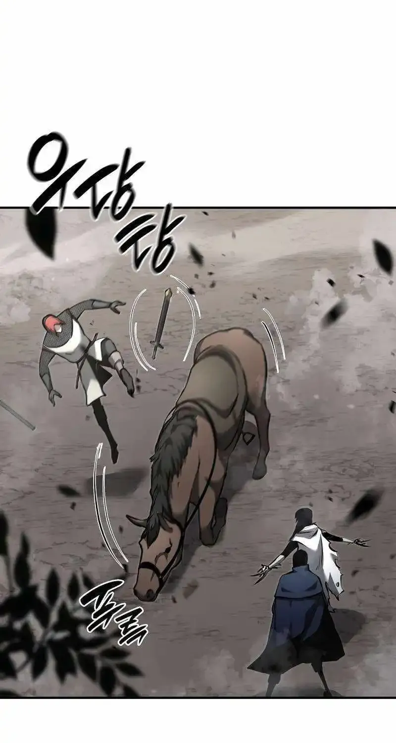 I Returned As An Fff-Class Witch Doctor Zinmanga X Chapter 72 Page 102
