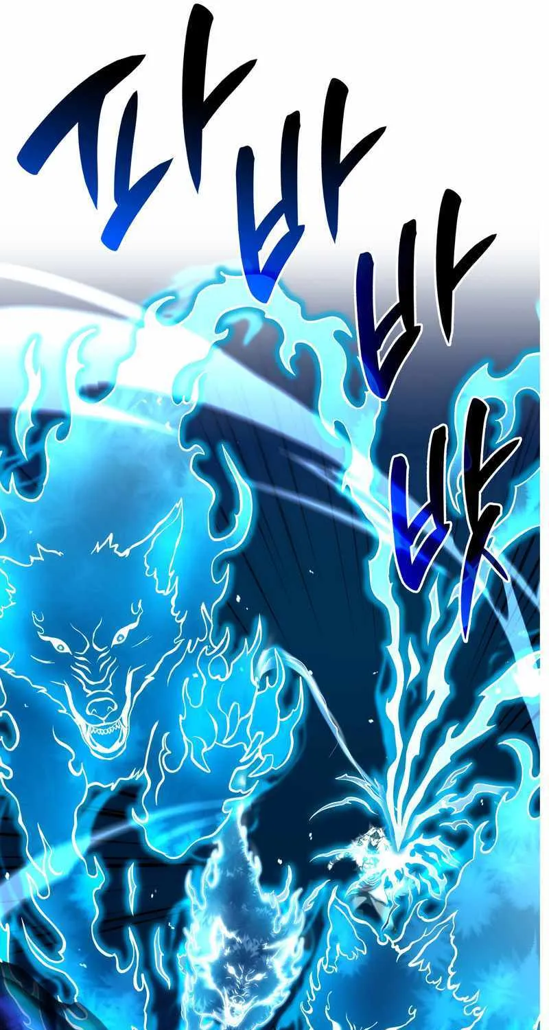 I Returned As An Fff-Class Witch Doctor Zinmanga X Chapter 63 Page 42