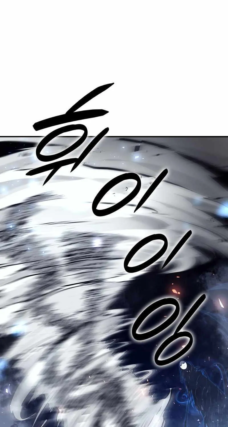 I Returned As An Fff-Class Witch Doctor Zinmanga X Chapter 63 Page 87