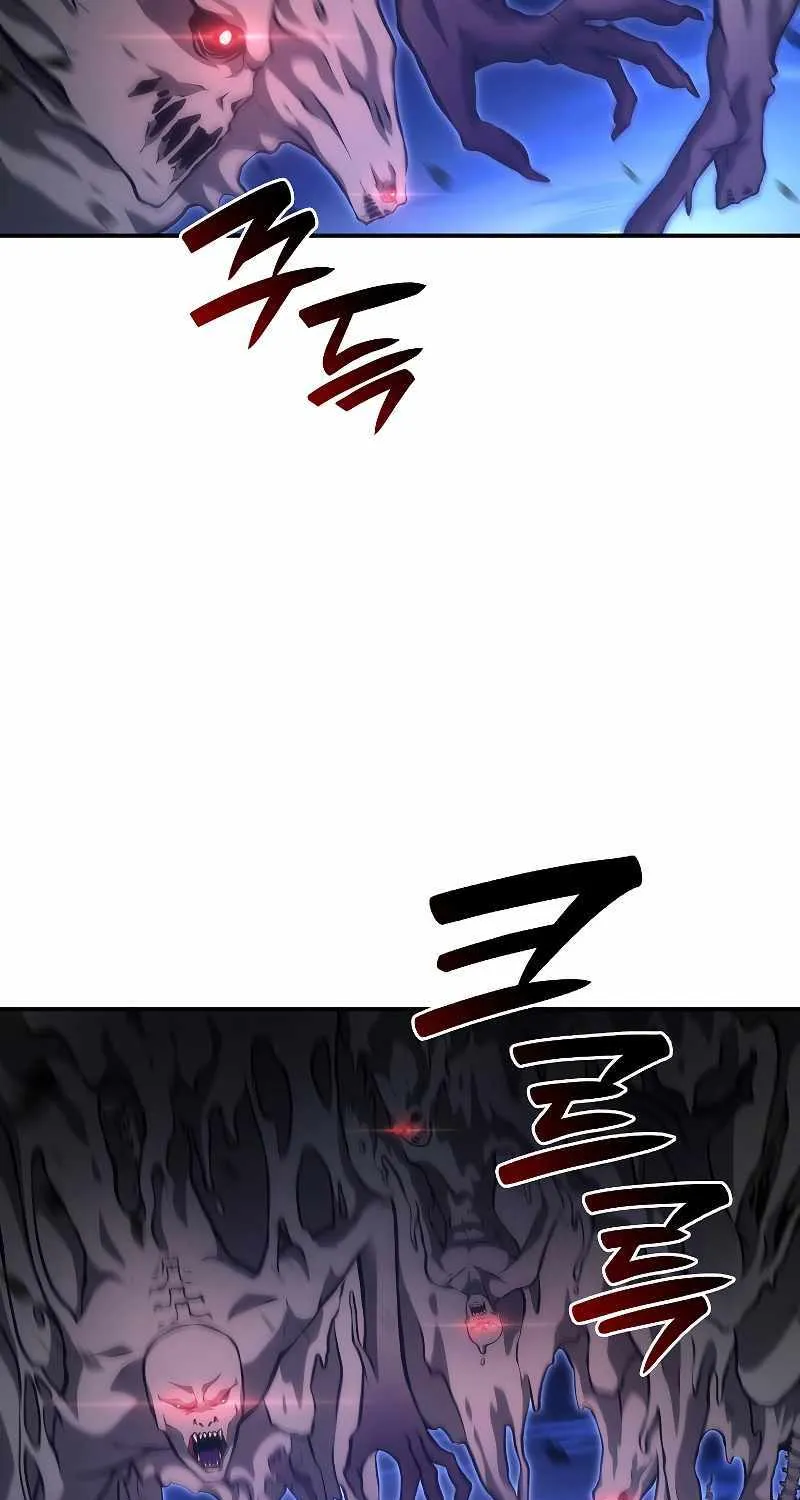 I Returned As An Fff-Class Witch Doctor Zinmanga X Chapter 62 Page 16