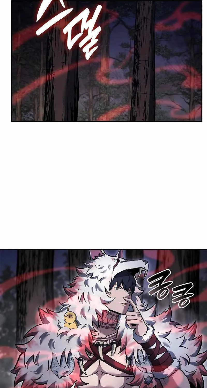 I Returned As An Fff-Class Witch Doctor Zinmanga X Chapter 62 Page 23