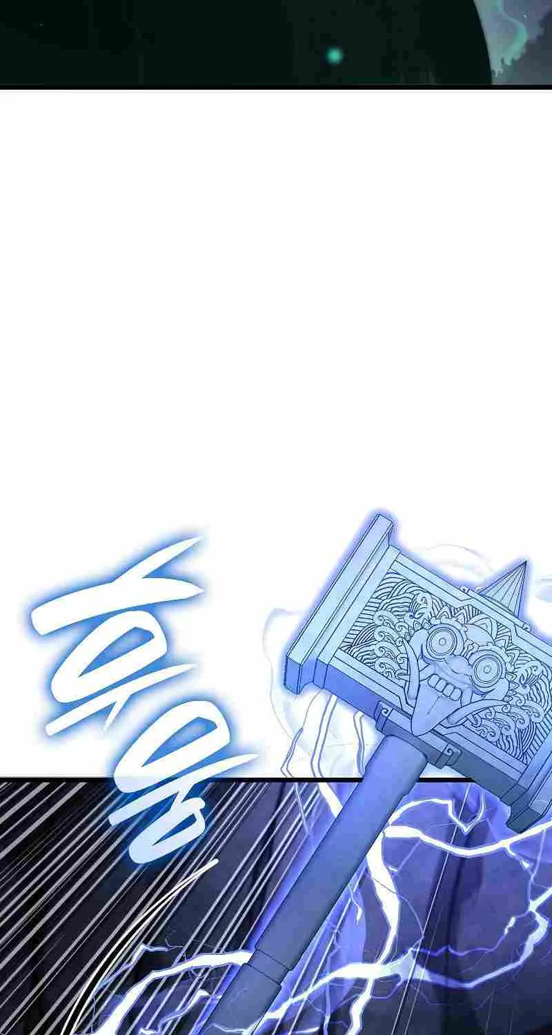 I Returned As An Fff-Class Witch Doctor Zinmanga X Chapter 57 Page 6