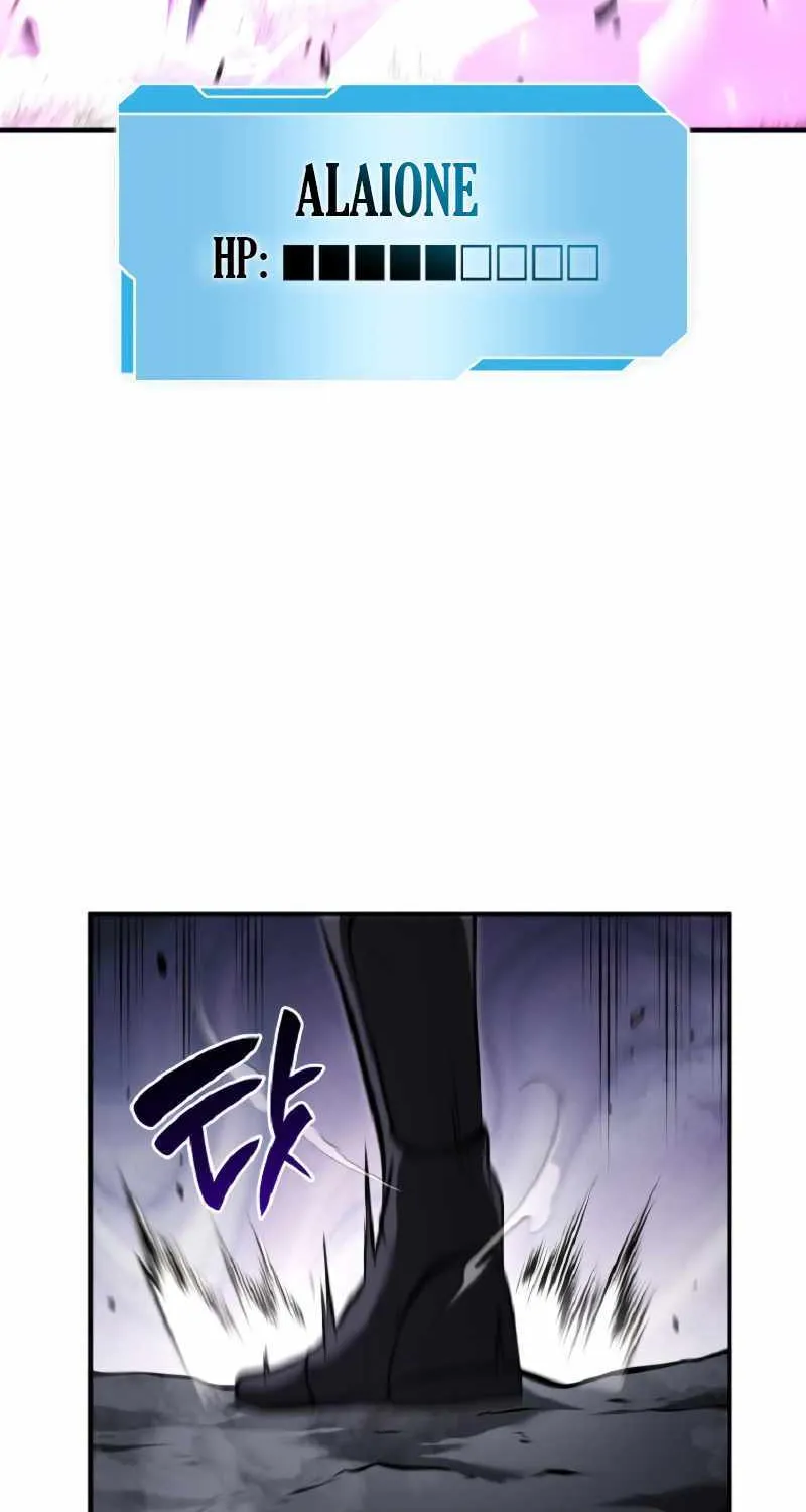 I Returned As An Fff-Class Witch Doctor Zinmanga X Chapter 56 Page 68