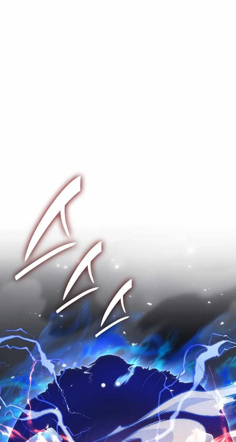 I Returned As An Fff-Class Witch Doctor Zinmanga X Chapter 55 Page 31