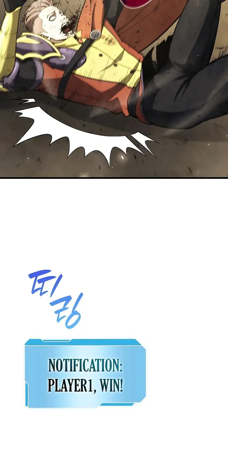 I Returned As An Fff-Class Witch Doctor Zinmanga X Chapter 51 Page 34