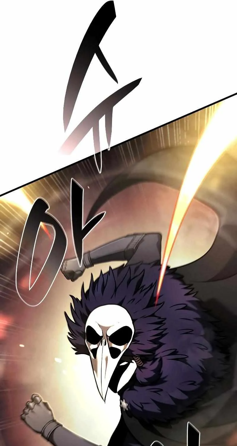 I Returned As An Fff-Class Witch Doctor Zinmanga X Chapter 50 Page 109