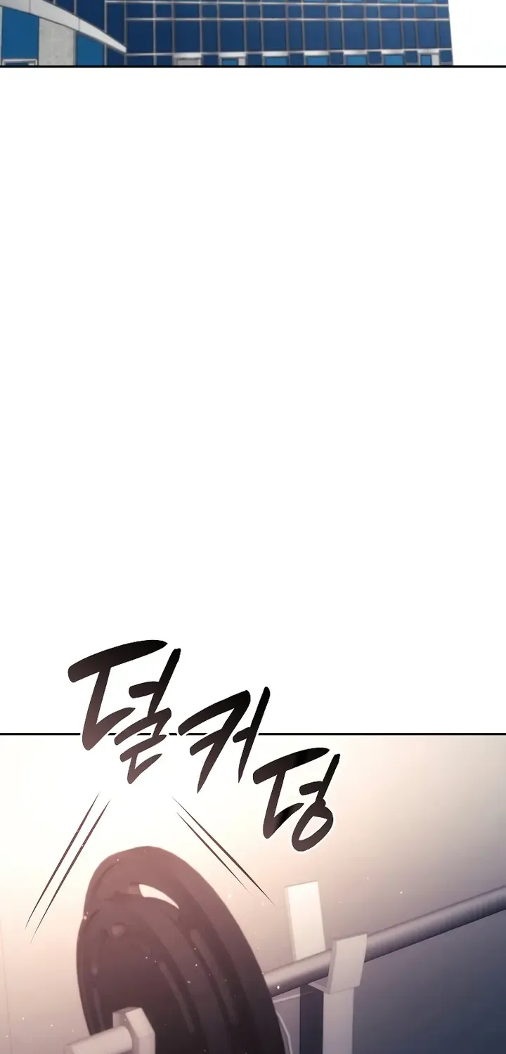 I Returned As An Fff-Class Witch Doctor Zinmanga X Chapter 45 Page 49