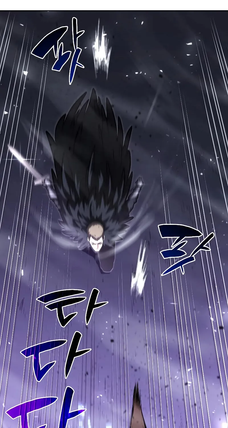 I Returned As An Fff-Class Witch Doctor Zinmanga X Chapter 44 Page 23