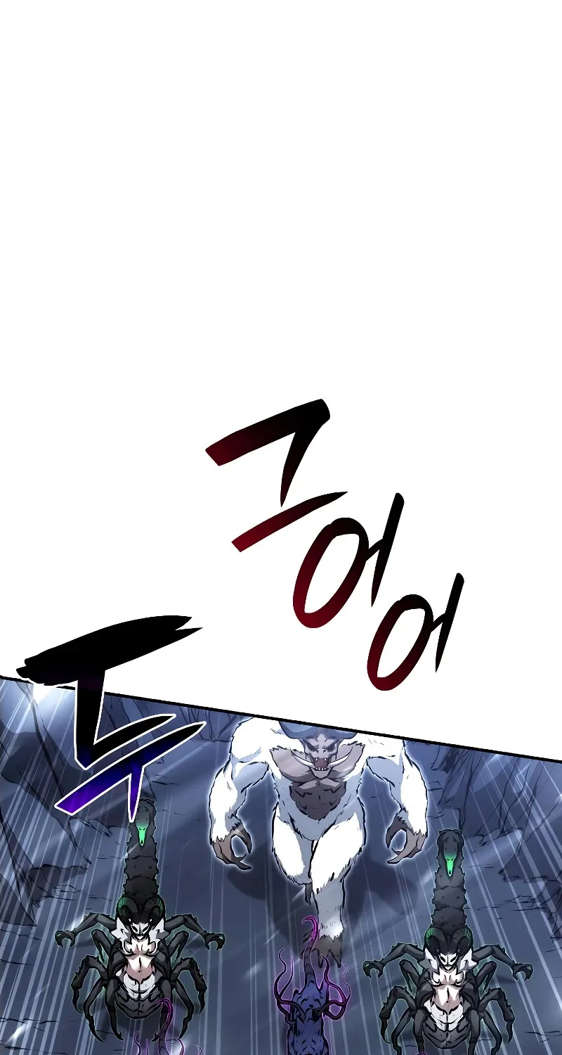 I Returned As An Fff-Class Witch Doctor Zinmanga X Chapter 44 Page 32