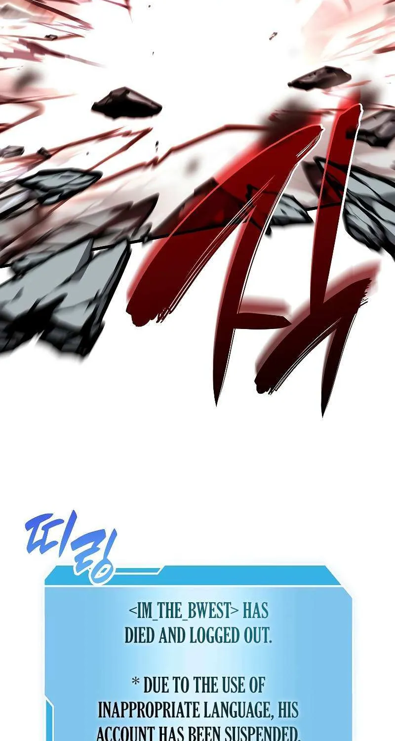 I Returned As An Fff-Class Witch Doctor Zinmanga X Chapter 38 Page 101
