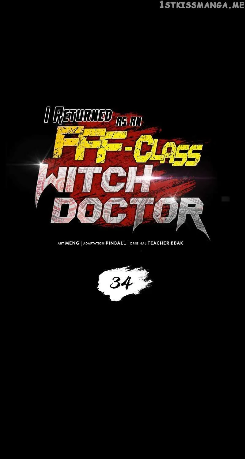 I Returned As An Fff-Class Witch Doctor Zinmanga X Chapter 34 Page 3