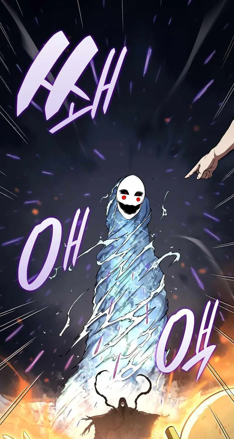 I Returned As An Fff-Class Witch Doctor Zinmanga X Chapter 33 Page 48