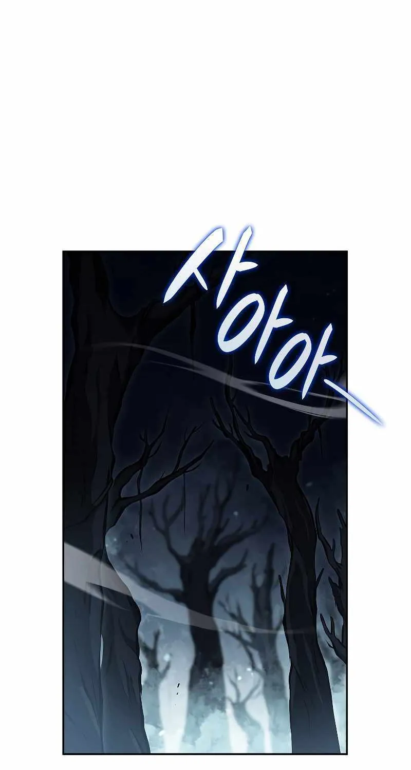 I Returned As An Fff-Class Witch Doctor Zinmanga X Chapter 33 Page 50