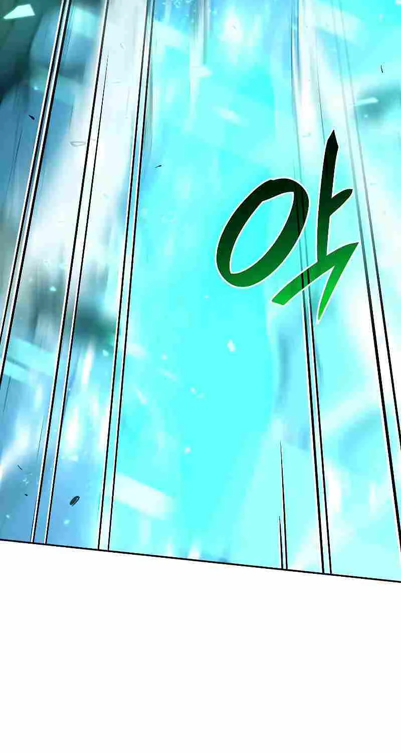 I Returned As An Fff-Class Witch Doctor Zinmanga X Chapter 33 Page 59