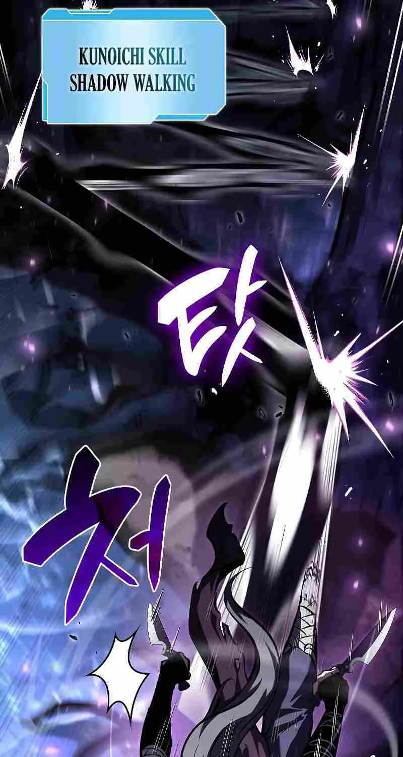 I Returned As An Fff-Class Witch Doctor Zinmanga X Chapter 33 Page 62