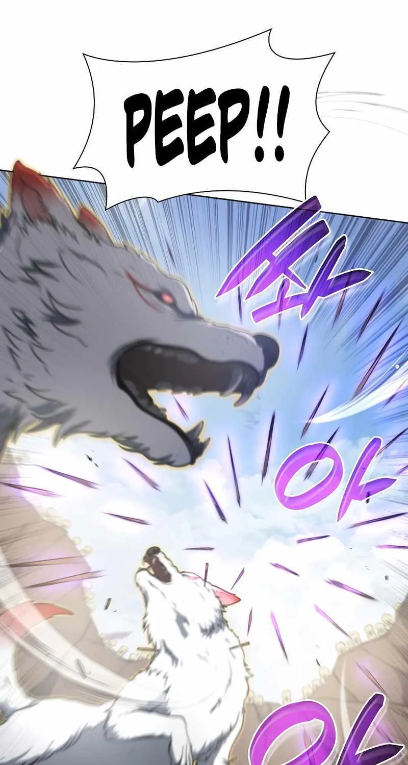 I Returned As An Fff-Class Witch Doctor Zinmanga X Chapter 22 Page 41