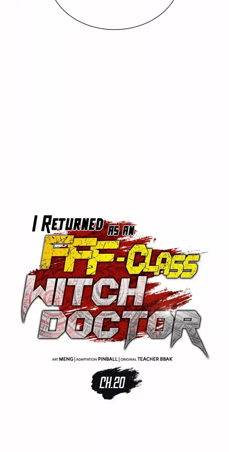 I Returned As An Fff-Class Witch Doctor Zinmanga X Chapter 20 Page 18