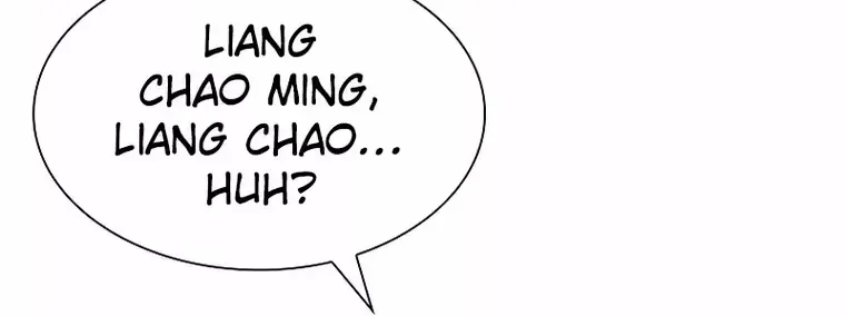 I Returned As An Fff-Class Witch Doctor Zinmanga X Chapter 18 Page 78