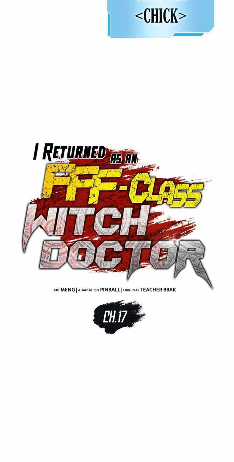 I Returned As An Fff-Class Witch Doctor Zinmanga X Chapter 17 Page 18