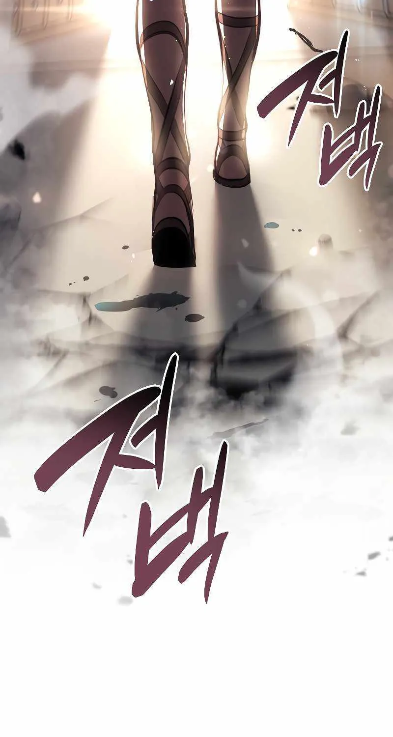 I Returned As An Fff-Class Witch Doctor Zinmanga X Chapter 16 Page 45