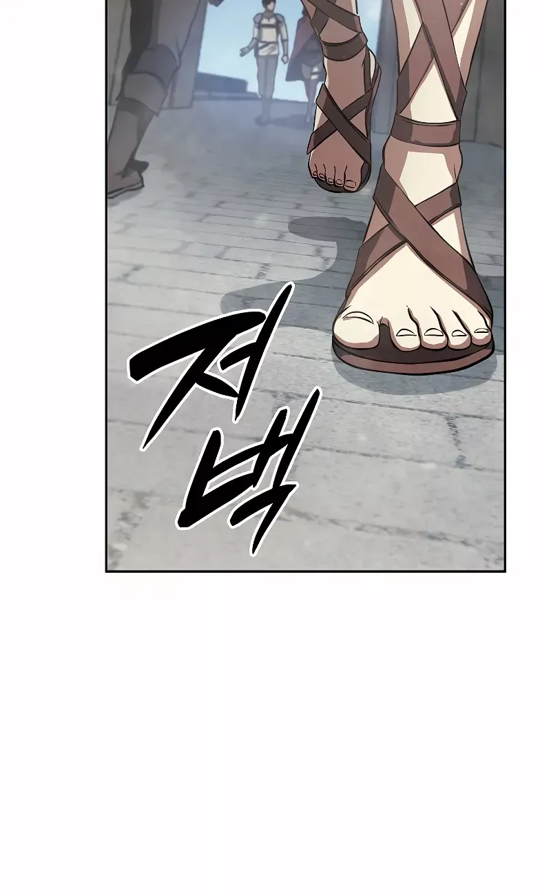 I Returned As An Fff-Class Witch Doctor Zinmanga X Chapter 12 Page 49