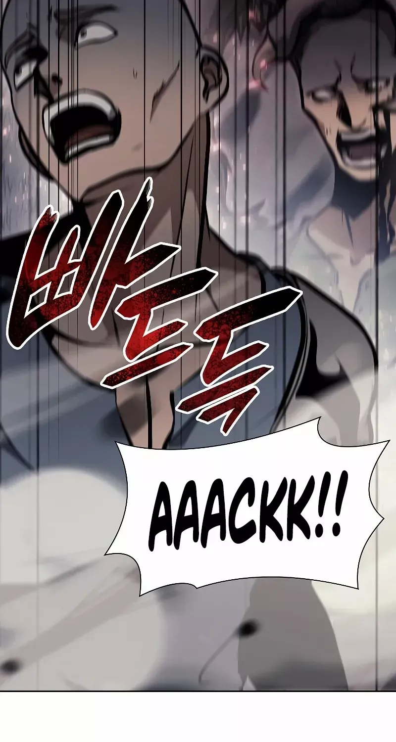 I Returned As An Fff-Class Witch Doctor Zinmanga X Chapter 12 Page 107