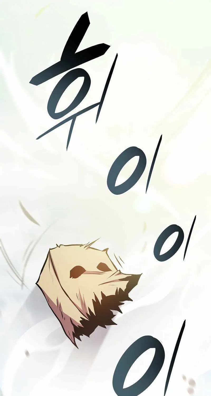 I Returned As An Fff-Class Witch Doctor Zinmanga X Chapter 5 Page 66