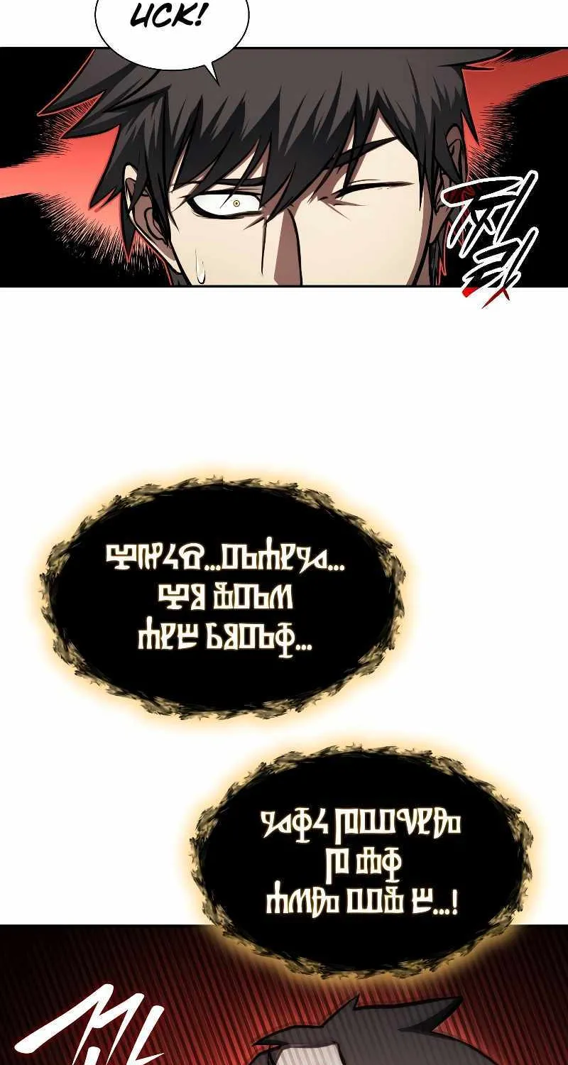 I Returned As An Fff-Class Witch Doctor Zinmanga X Chapter 2 Page 30