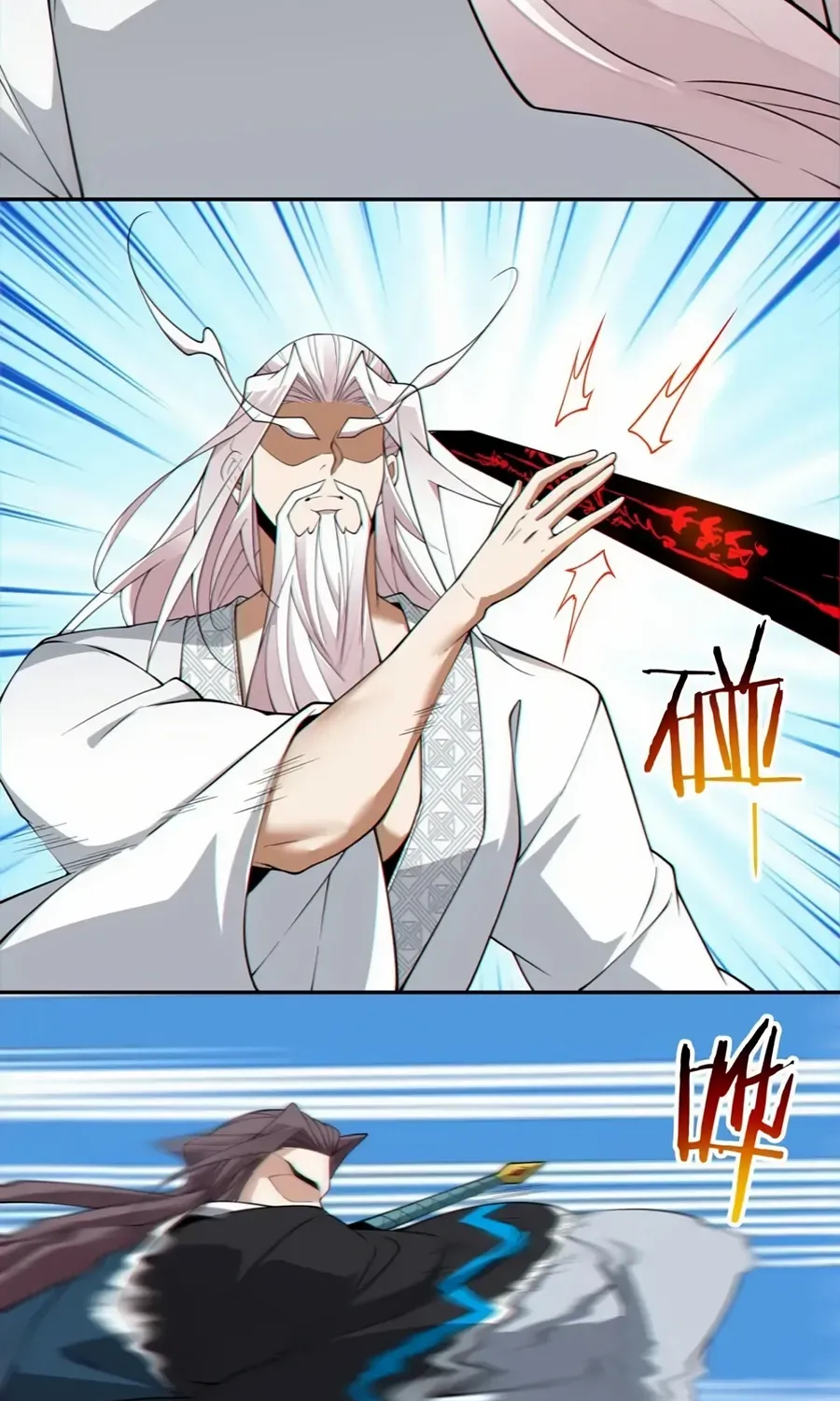 My Disciples Are All Big Villains Zinmanga X Chapter 331 Page 37