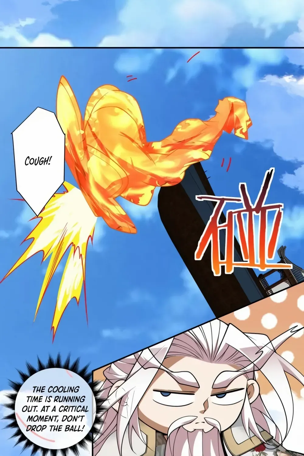My Disciples Are All Big Villains Zinmanga X Chapter 323 Page 29