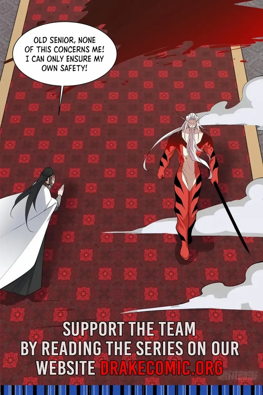 My Disciples Are All Big Villains Zinmanga X Chapter 314 Page 9